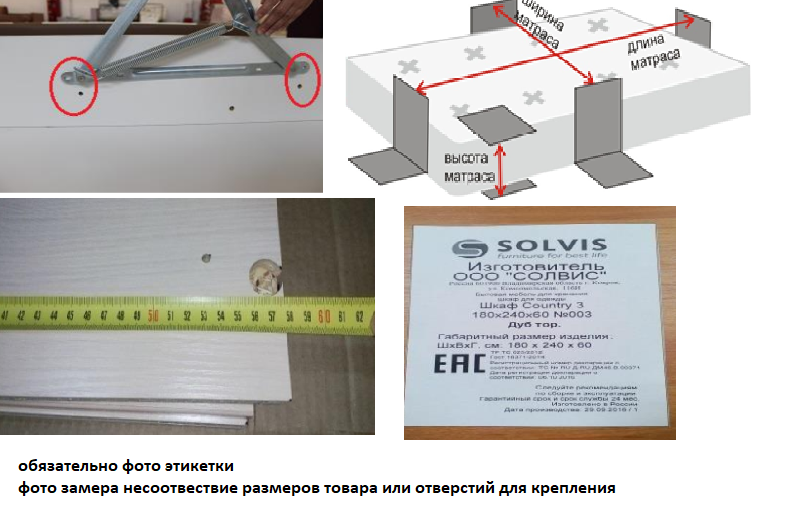 filling-a-claim-15
