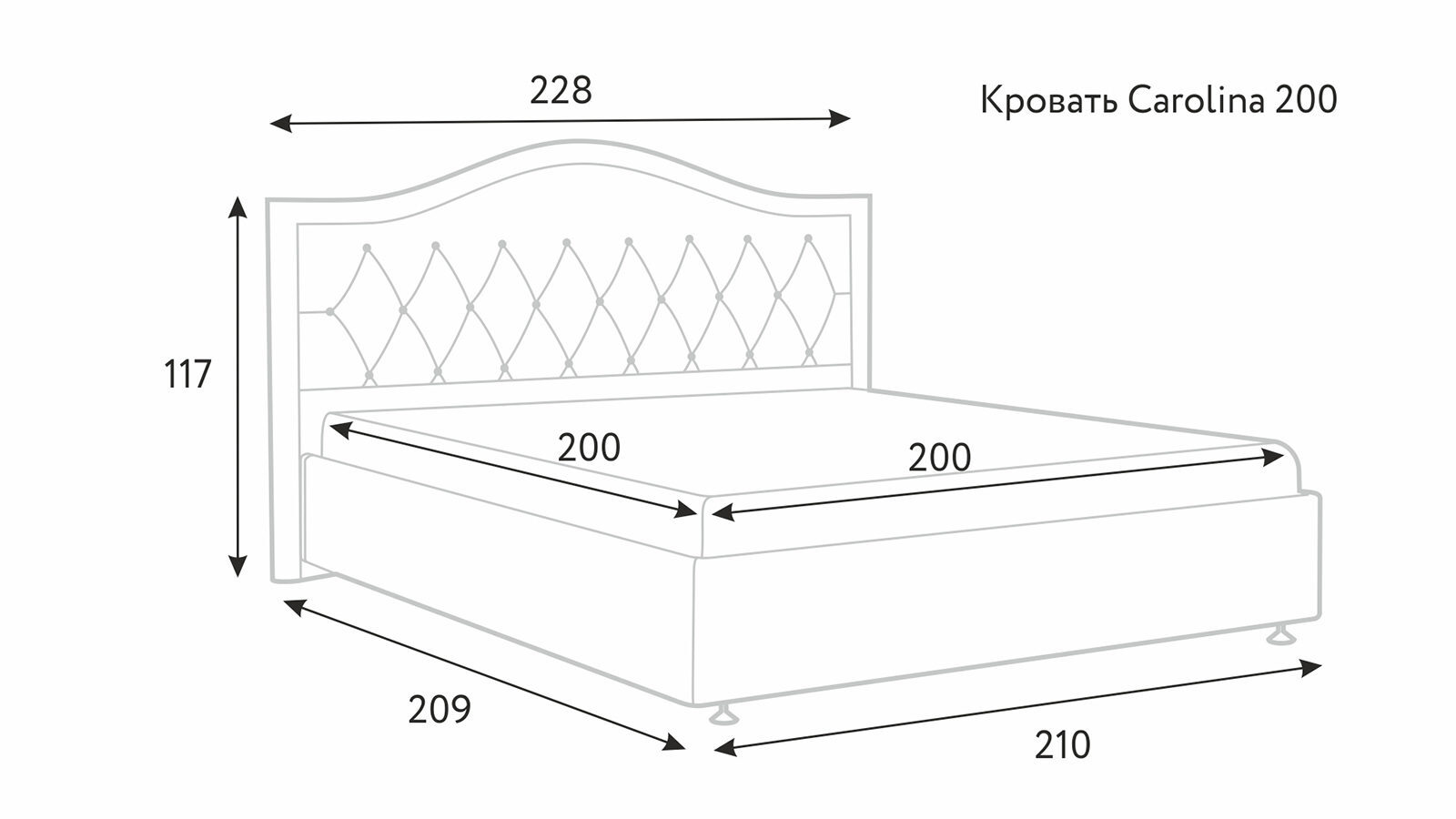 Кровать 180 х200