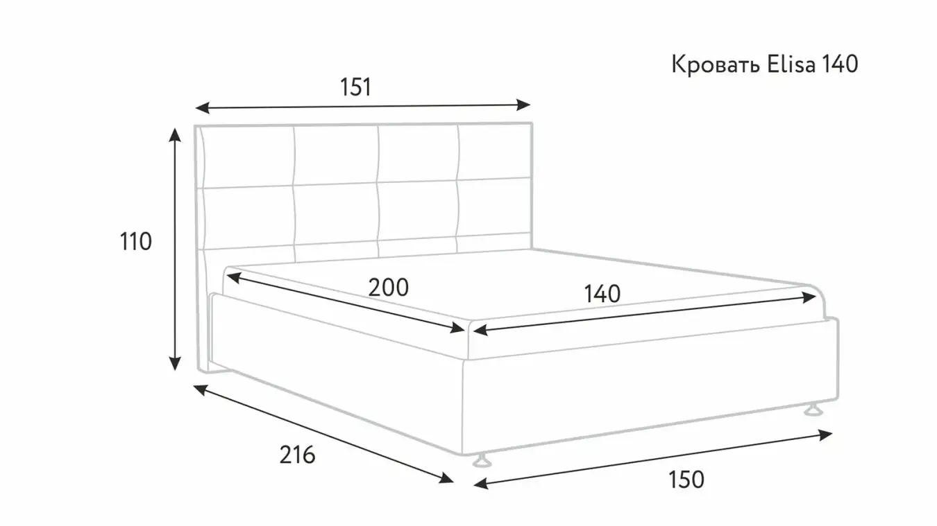 Мягкая кровать Elisa с прямоугольной стяжкой изголовья Askona фотография товара - 10 - большое изображение