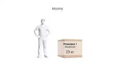 креслосы Moony - 10 - превью