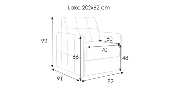 Кресло LOKO с узкими подлокотниками картинка - 1