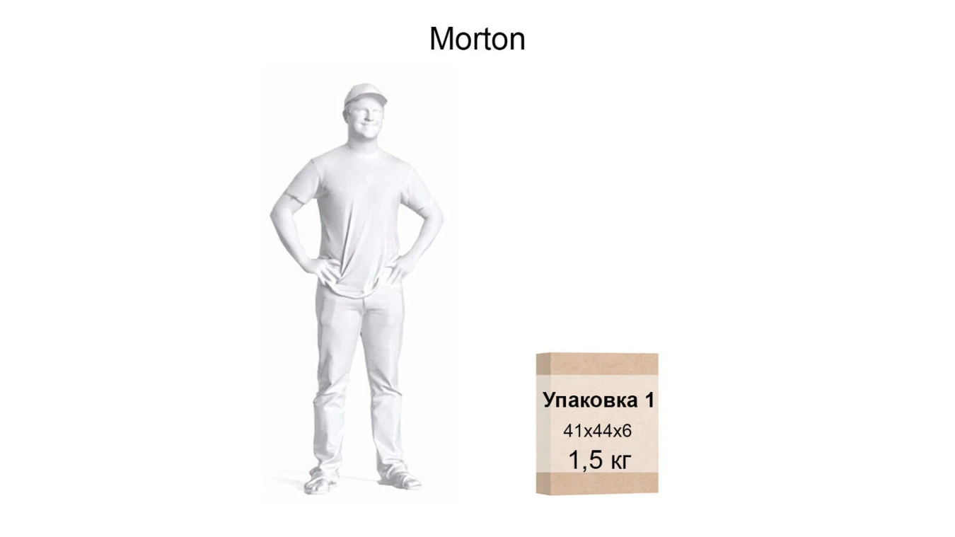 Журнальный столик Morton, цвет белый фото - 9 - большое изображение