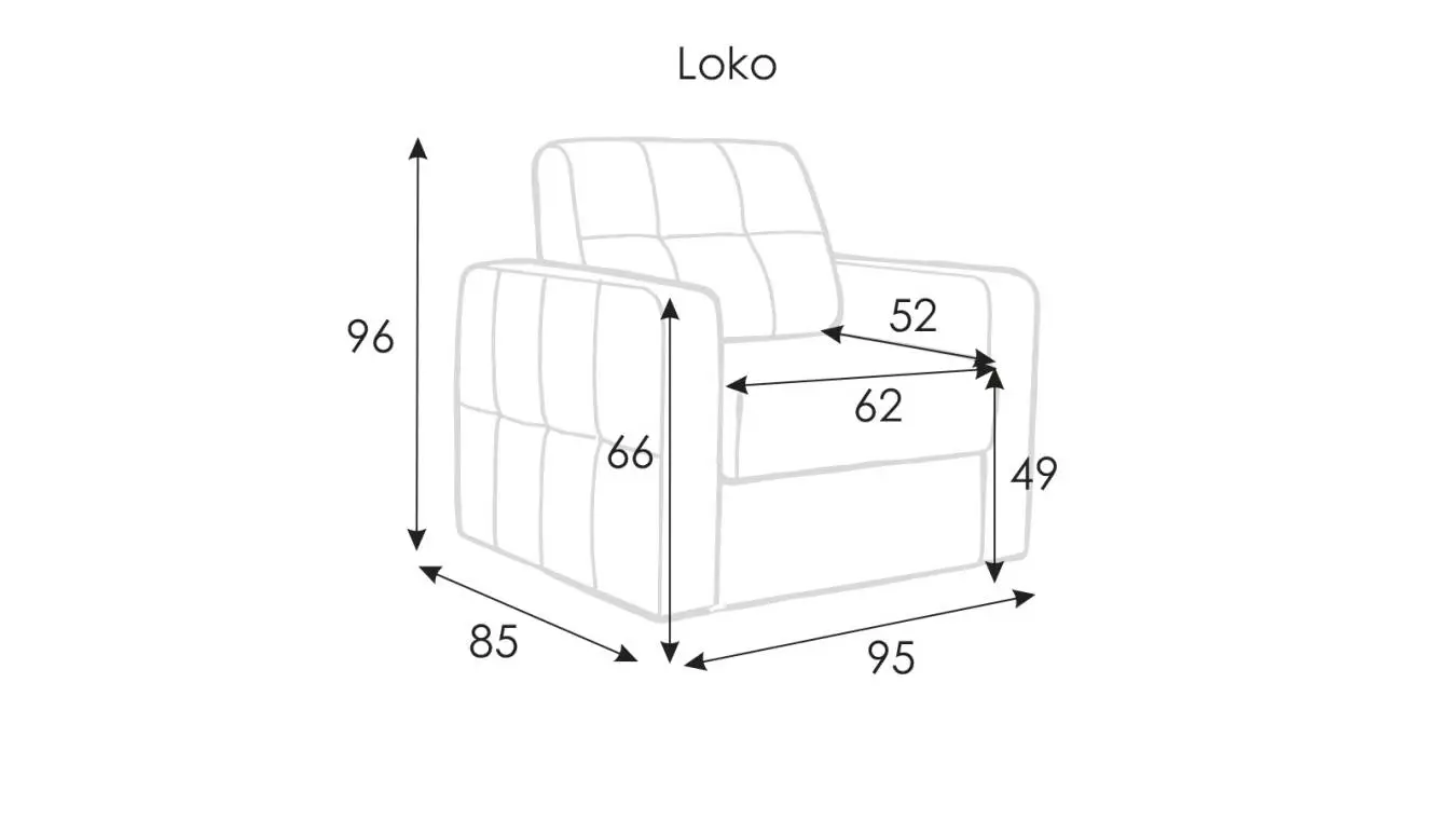 Кресло LOKO с широкими подлокотниками картинка - 8 - большое изображение
