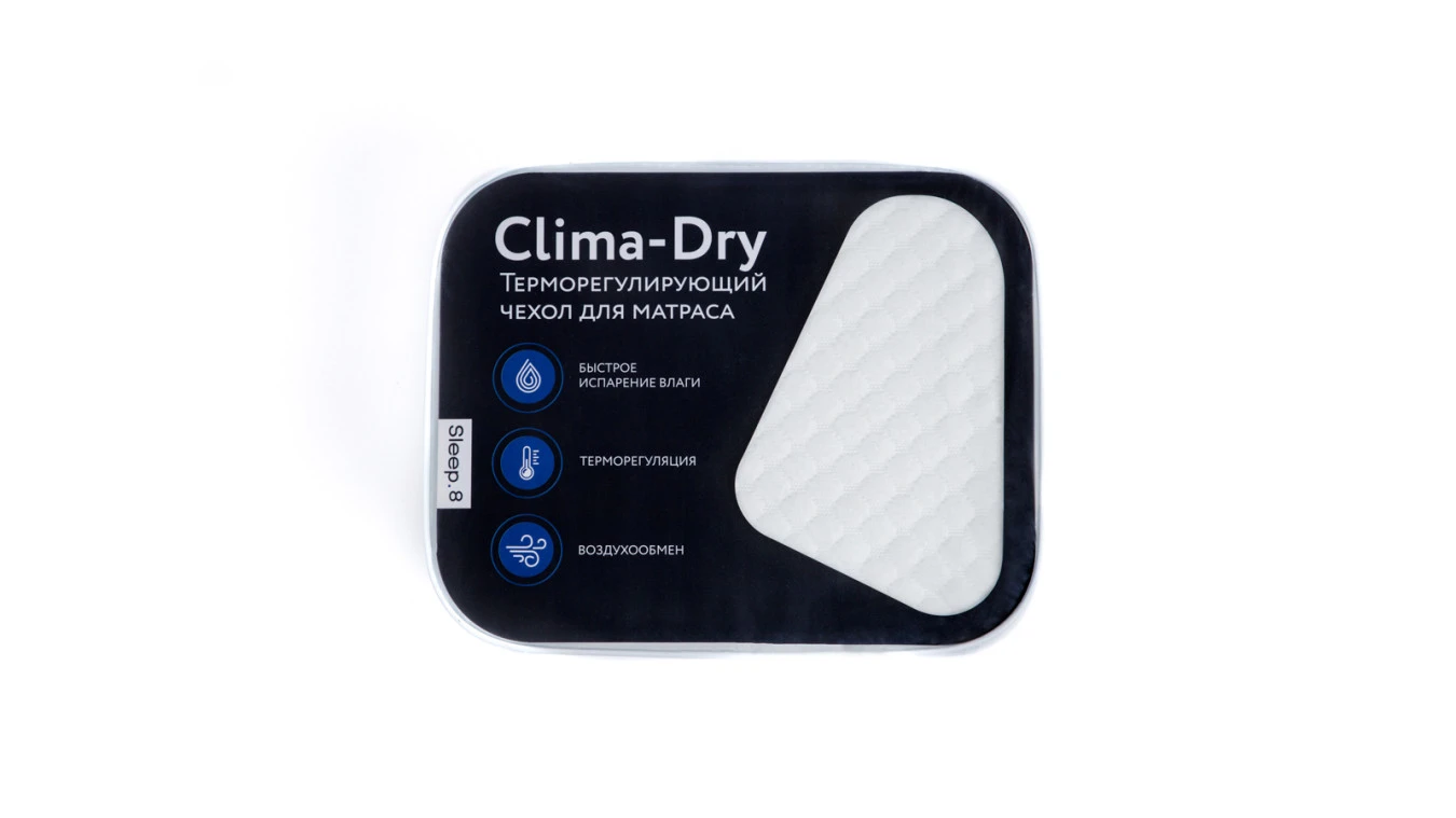 қорғаныс қабы Clima-Dry - 8 - большое изображение