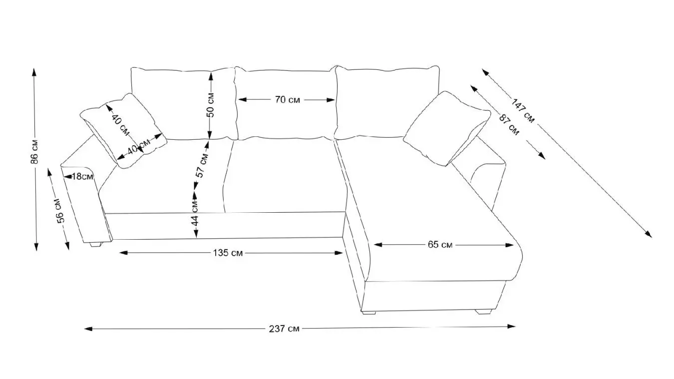 диваны Jordan бұрыштық киімге арналған қораппен Askona - 9 - большое изображение