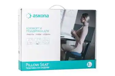 жастығы Pillow seat  Askona  - 2 - превью