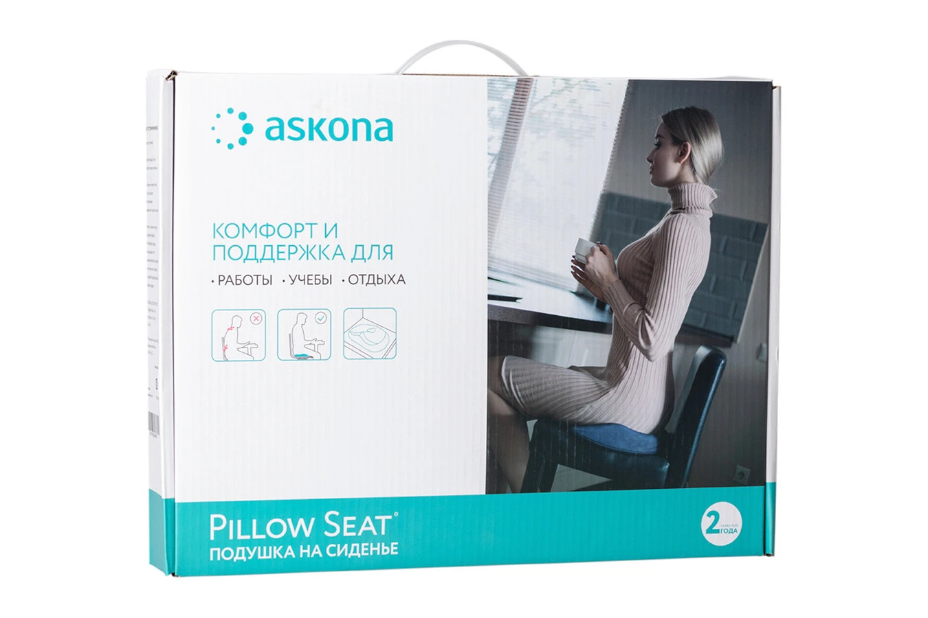 жастығы Pillow seat  Askona  - 2 - большое изображение