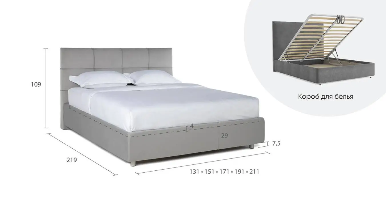Мягкая кровать Elisa с прямоугольной стяжкой изголовья Askona фотография товара - 3 - большое изображение