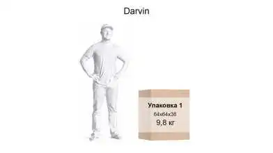 Кресло офисное Darvin картинка - 10 - превью