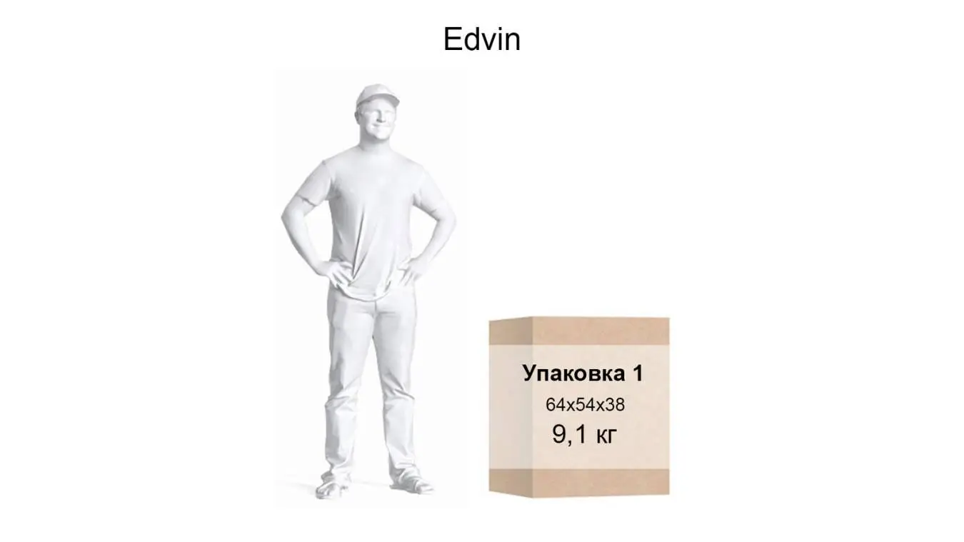 креслосы Edvin - 10 - большое изображение