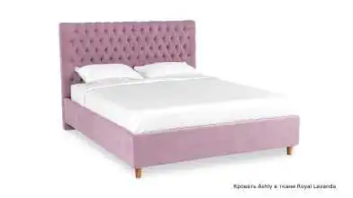 Мягкая кровать Ashley I, цвет Casanova lilac с высоким изголовьем в каретной стяжке Askona фотография товара - 8 - превью
