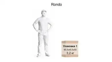 Журнальный столик Rondo, цвет белый фото - 6 - превью