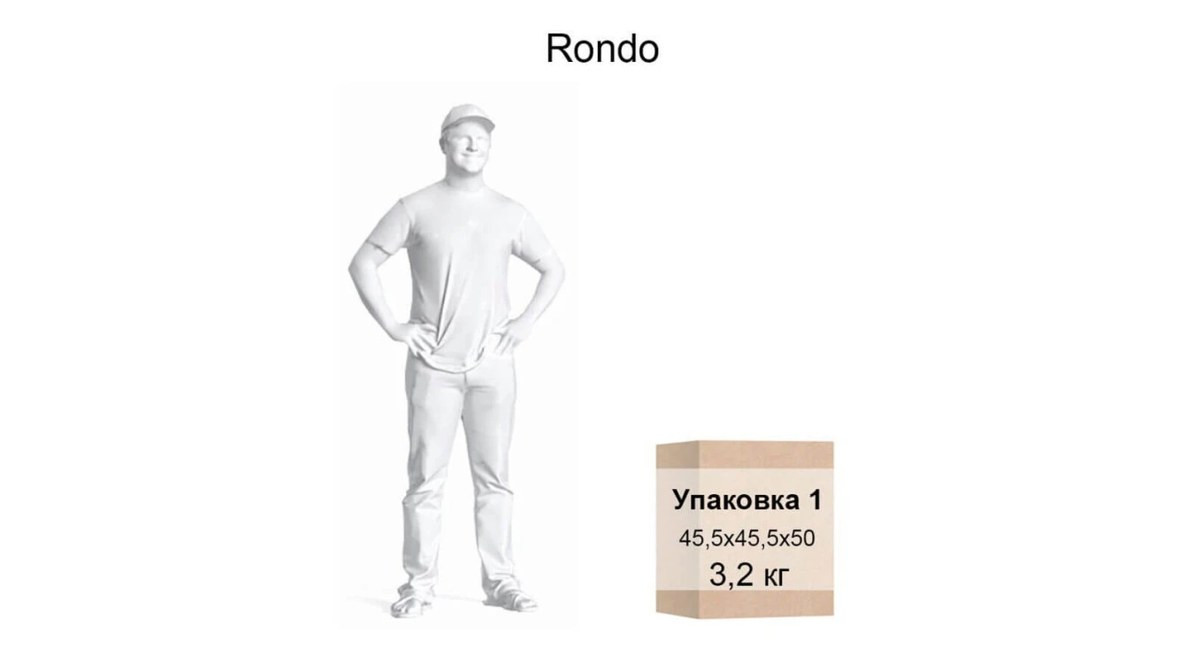Журнальный столик Rondo, цвет белый фото - 6 - большое изображение